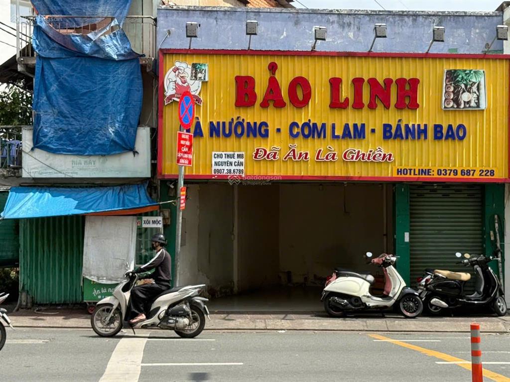 Mặt tiền 5.8m siêu đẹp hoàng văn thụ, p.8, q. phú nhuận 30 triệu/tháng