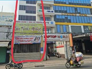 Bán nhà mt tô ngọc vân, dt 5x15, nở hậu 5.19m2, cn 104m2, hầm 5 tầng, hđt 70tr, giá bán 23 tỷ tl