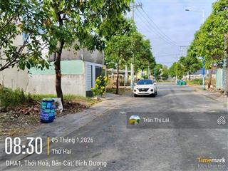 Lô đất nằm ngay kcn mỹ phước 3 dt125m2 trên đường nha5 vị trí đẹp, xây thuê kinh doanh gần ecohome