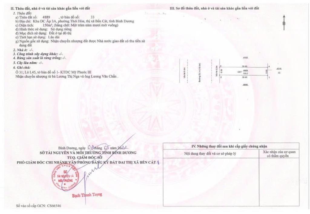 Dl14 mặt tiền kinh doanh buôn bán