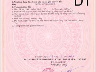 Hàng chủ ngộp cần bán gấp lô đất 150m2 chỉ với 950 triệu ngay trung tâm phước hải brvt