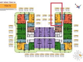 Ngoại giao! bán căn 2pn tại f2 fours tower chỉ từ 3.3 tỷ
