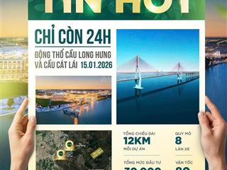 Đất nền giá rẻ ngay cầu đồng nai 2 full thổ cư 1tỷ5 bank hỗ trợ 1tỷ2 ân hạn gốc 10 năm