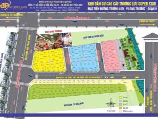 Nền đất đẹp ngay cổng nhà hàng nam bộ  đường trường lưu  5.85 tỷ