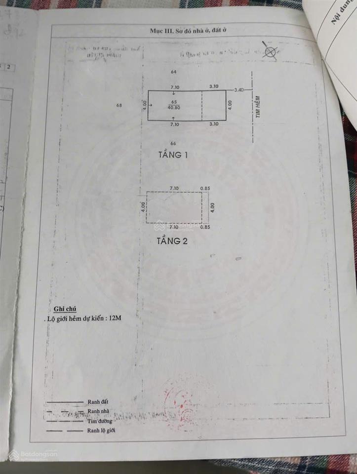 Mặt tiền hẻm 8m vườn lài tân phú giá 5,8 tỷ.