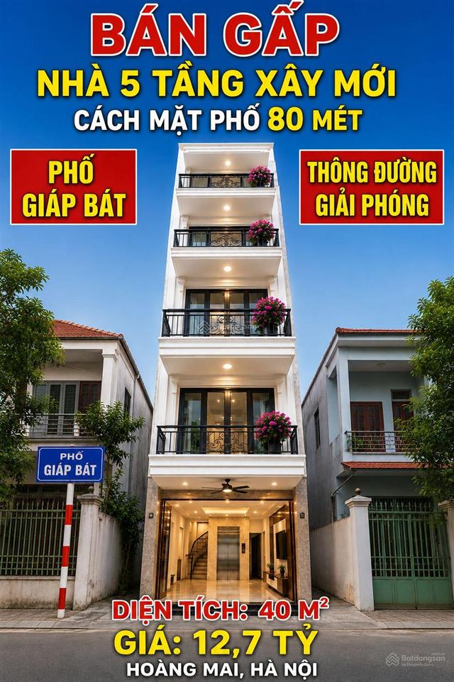 Bán nr 40m2, 3pn, 4wc tại phường giáp bát, quận hoàng mai, hà nội, giá cực chất 12,7 tỷ vnd
