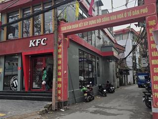 Chính chủ bán 75,25m2 đất sát trường tiểu học lý nam đế, thị trấn trôi.