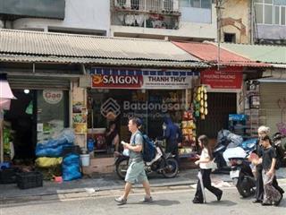 CHO THUÊ MẶT BẰNG TẦNG 1 – TRUNG TÂM PHỐ CỔ HOÀN KIẾM, HÀ NỘI