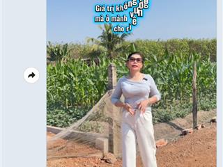 Đất minh thạnh  sát kcn sikico 1000ha  giá gốc f0