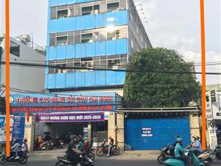 Giảm giá sâu quỹ đất gần 900m2 mặt tiền lê quang định quy hoạch 2 hầm 11 tầng chỉ 180 tỷ