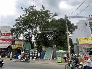 Mặt tiền nơ trang long, bình thạnh  6x18 | cn 108m² chủ giảm giá mạnh bán nhanh từ 23 tỷ về 20 tỷ