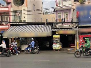 Mt nơ trang long p14 bình thạnh  6x18  cấp 4 tiện xây mới  giảm mạnh 2 tỷ