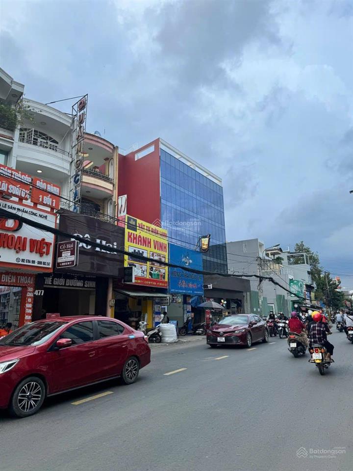 Building góc 2mt lê quang định hđt 200tr/tháng/5 năm 8x24m hầm 7 tầng chỉ 72 tỷ