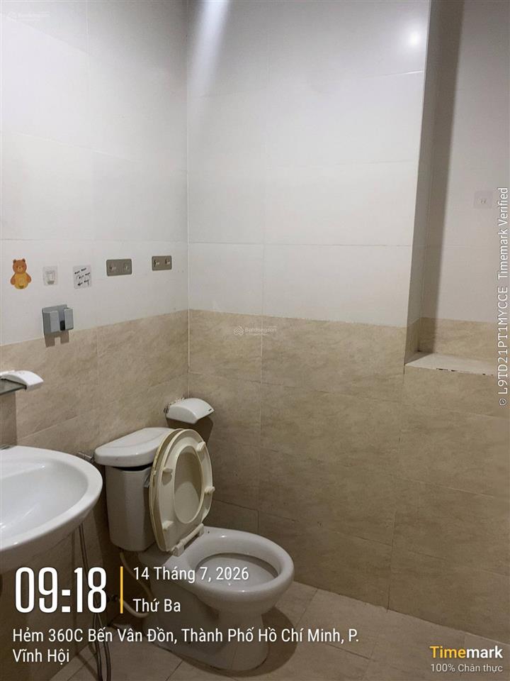 Bán chcc khánh hội 1, quận 4, tp.hcm, 4,6 tỷ, 82m2, 2pn, 1wc, đẹp, nhiều tiện ích  tin thật 100%