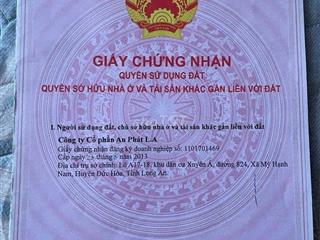 ĐẤT CHÍNH CHỦ - GIÁ TỐT Tại 22, Xã Mỹ Hạnh Nam, Huyện Đức Hòa, Long An