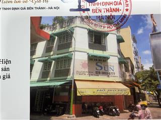 Cho thuê nhà mặt tiền góc 717 nguyễn trãi, 33 triệu, diện tích sử dụng 72m²,