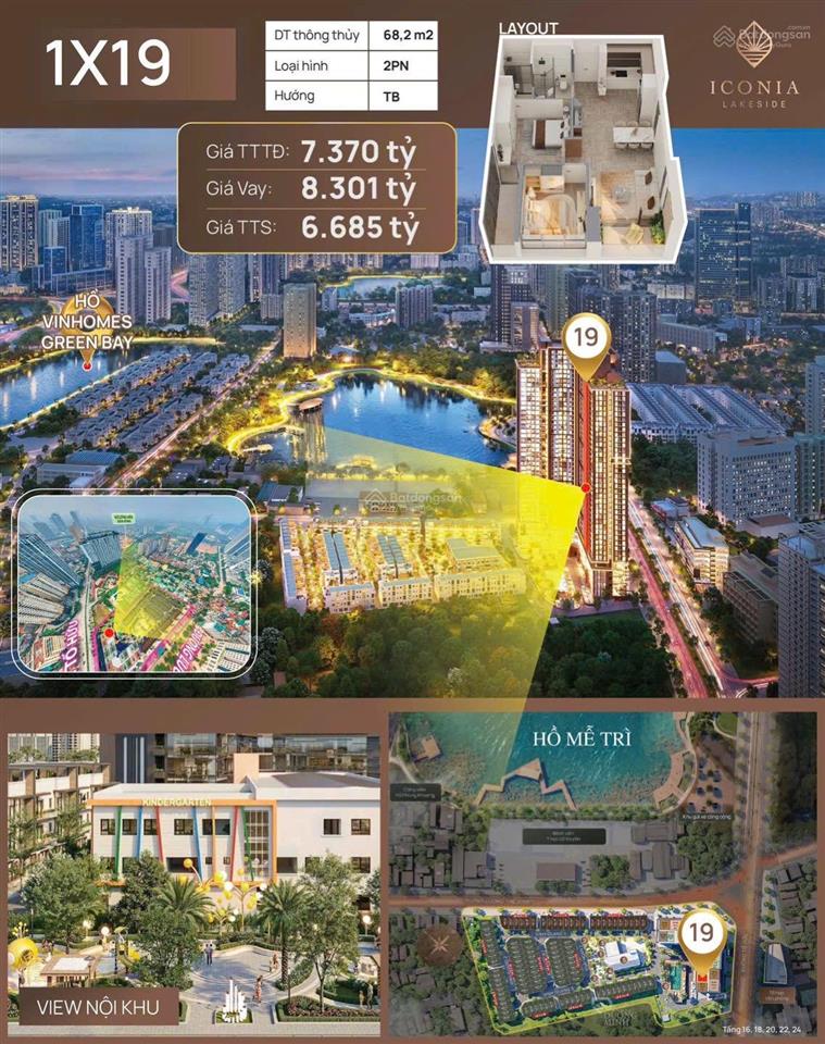 Còn duy nhất 1 căn 2pn diện tích 68,2m siêu hiếm