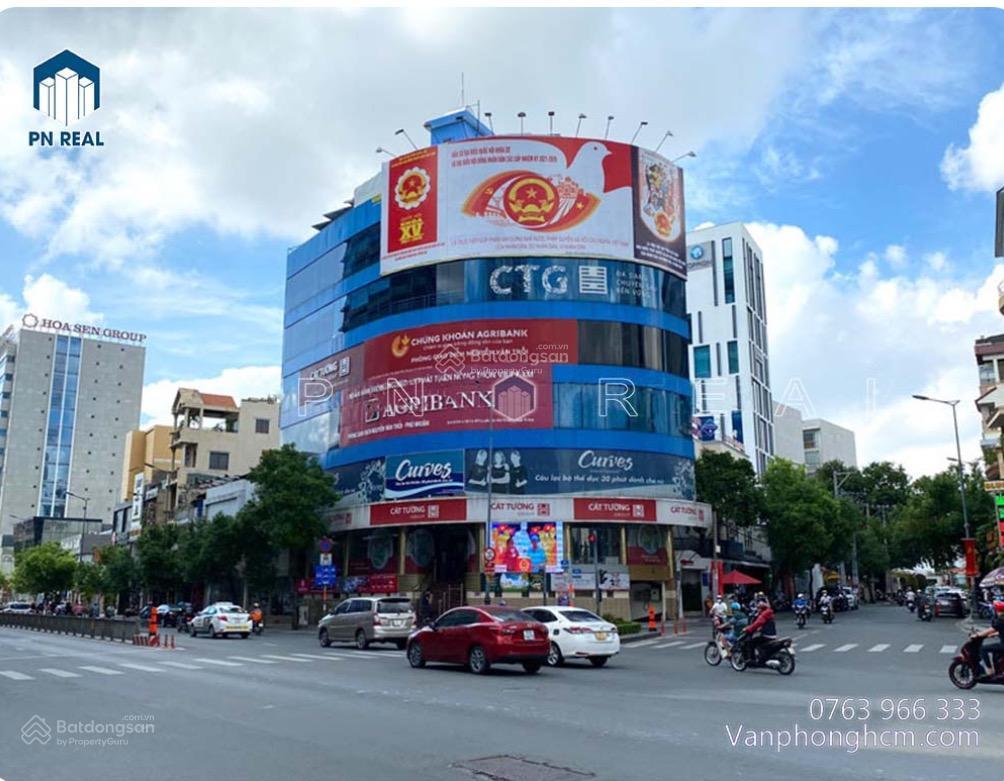 260 tỷ  bán nhà phố siêu vị trí 207 nguyễn văn trỗi