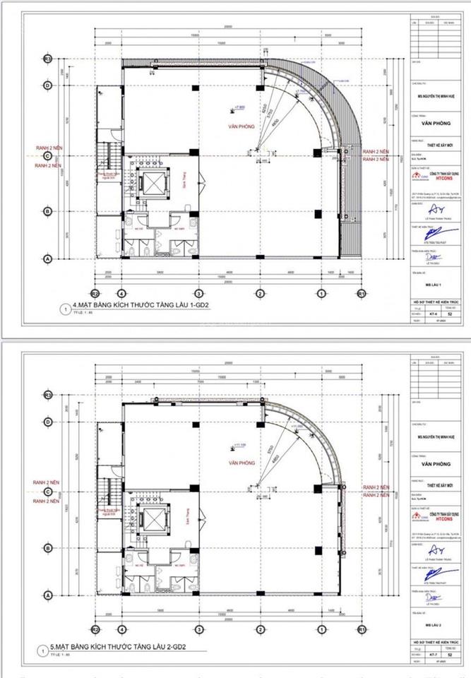 Tòa nhà góc 2 mặt tiền nguyễn văn kỉnh nguyễn an , tphcm