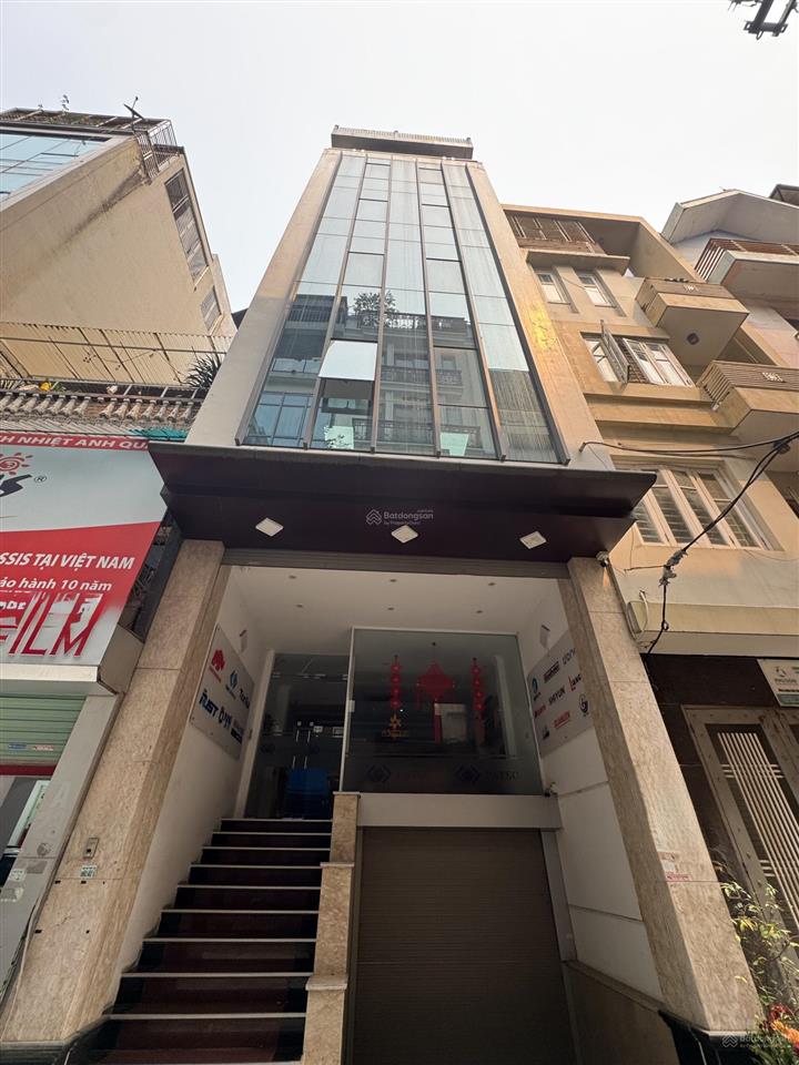 Bán gấp nhà cầu giấy 85m2 7 tầng ( có hầm )  nhà mặt ngõ ô tô tránh kinh doanh !!!