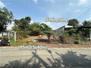 Bán gấp lô đất 195m2 giá 650tr đường an phú thị trấn trảng bàng tây ninh gần chợ  sổ hồng riêng