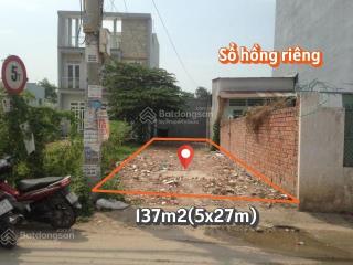 Bán gấp lô đất 137m2 giá 1,2 tỷ đường cây da xã tân phú trung, củ chi gần trường học sổ hồng riêng