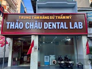 Hiếm! mặt tiền nhánh phan huy ích | kinh doanh sầm uất | 74m2 | chỉ 7,x đồng