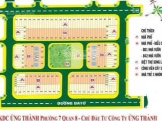 Sổ đỏ cá nhân kdc ứng thành, 04x24m, sát đường vành đai 2 (trịnh quang nghị)