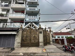 Siêu phẩm nhà ở 5 tầng 2 mặt tiền đường an hội gò vấp. giá chỉ 16,3 tỷ còn thương lượng.