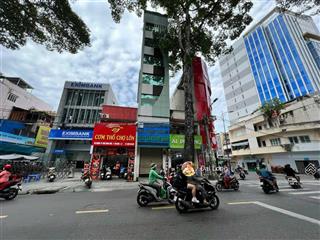 Cực hiếm ! tòa nhà mặt tiền 7 tầng ngay quận 1 dòng tiền $3000/tháng giá chỉ 32 tỷ.