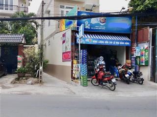 Chính chủ kẹt cần bán nhà 1.3 tỷ ngay chợ bình chánh. đang cho thuê 18tr/tháng.
