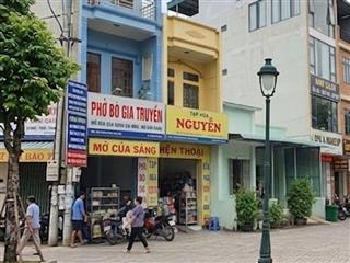 CHỈ HƠN 2 TỶ, CÓ NHÀ Ở, HỘ KHẨU HÀ NỘI, ĐẤT THỔ CƯ SÓC SƠN, NGAY KCN SẠCH, SÂN BAY, CHỢ