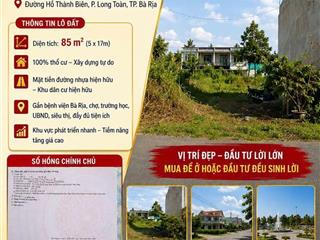 ĐẤT ĐẸP- GIÁ TỐT - Chính Chủ Cần Bán Đất  Phường Long Tâm, Thành phố Bà Rịa, Bà Rịa -