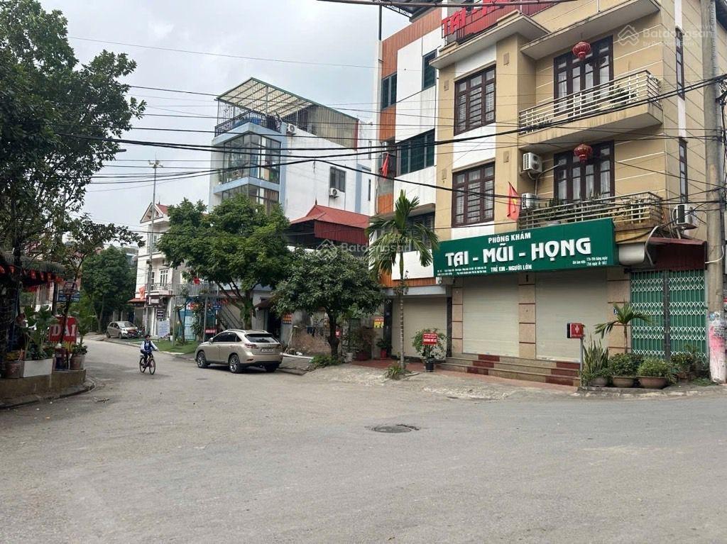 Chính chủ gửi bán lô đất 70m2  mt =mh 5m tại vĩnh thanh  vĩnh ngọc  đông anh. ô tô ngủ trong đất