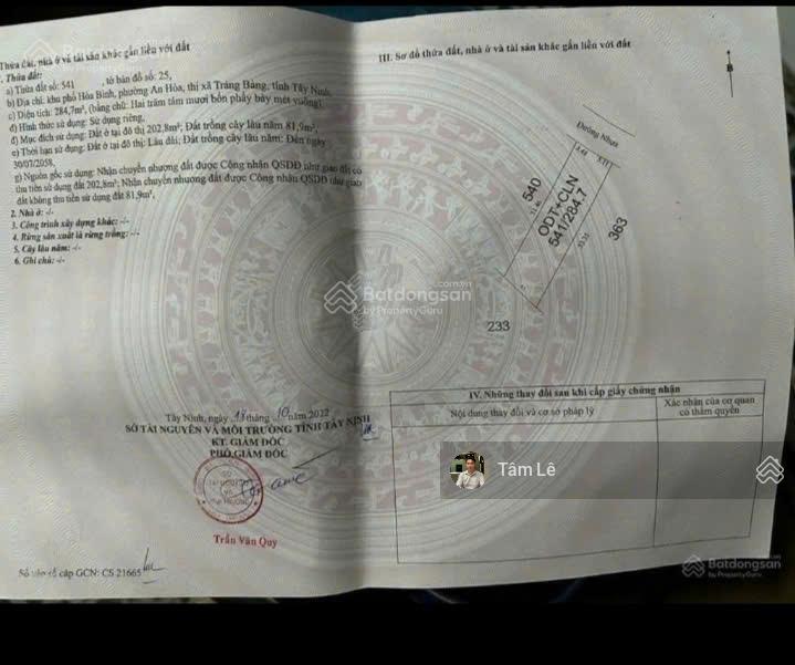 Bán gấp 284,7m2 có thổ cư ngay an hòa, trảng bàng, sổ hồng riêng, đường nhựa thông, chỉ 850tr