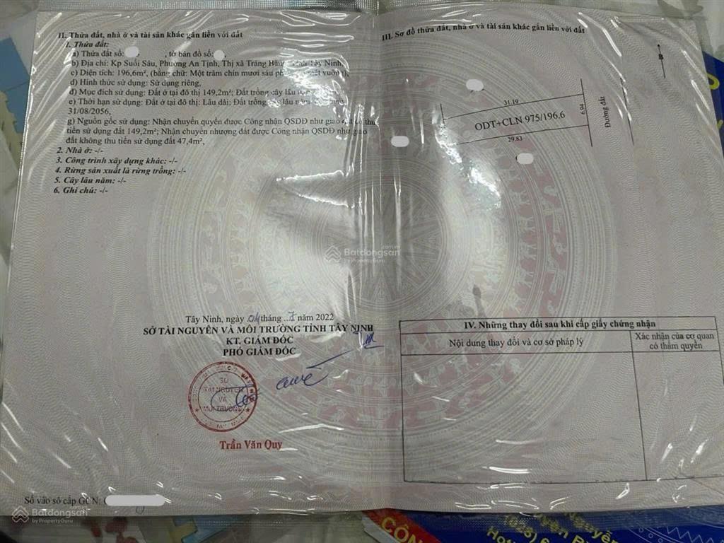 Chính chủ gửi bán 196,6m2 đất có thổ ngay kp suối sâu, an tịnh, trảng bàng. shr, giá chỉ 550tr