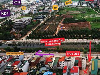 Bán gấp đất đẹp ở đường 3, đông anh, 125 triệu/m2, 313m2, pháp lý đầy đủ