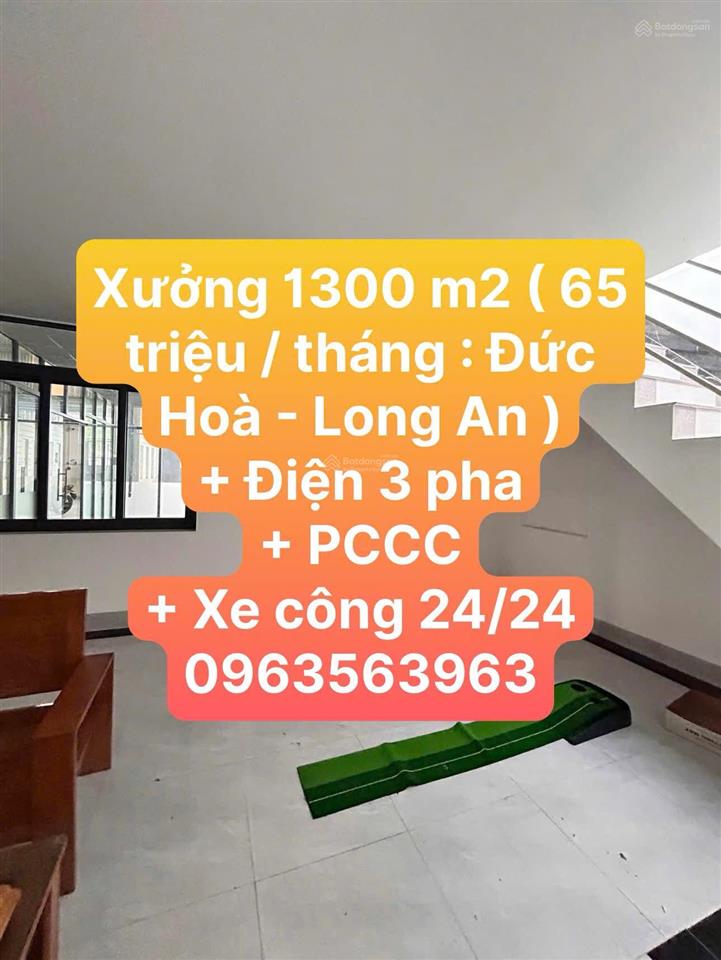 Cho thuê xưởng 1300m² (65 triệu / tháng) đức hòa  long an