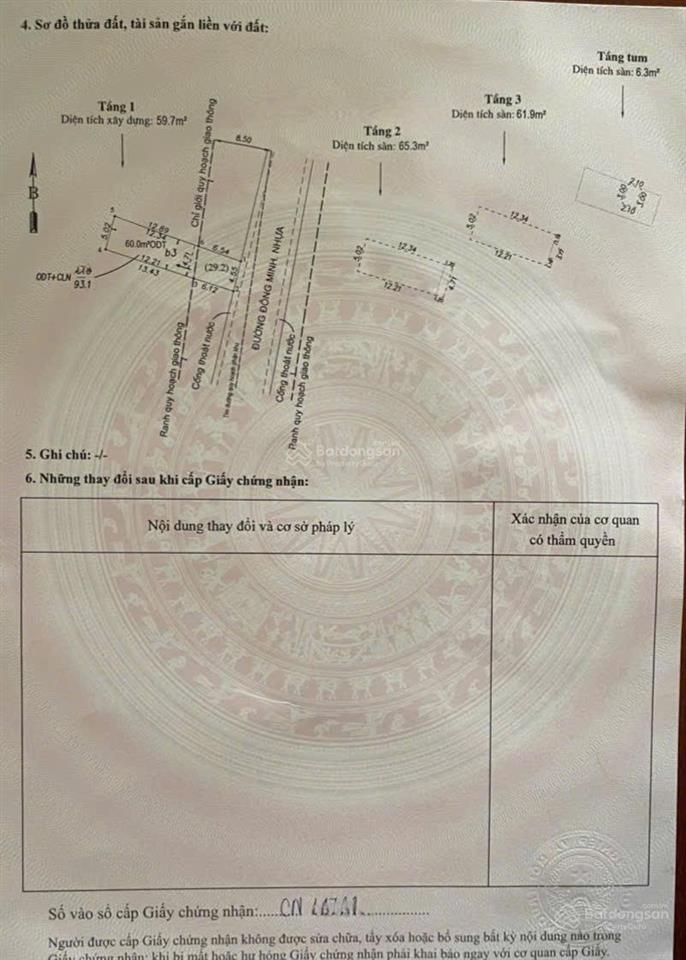 8669 bán nhà dĩ an, gần chợ dĩ an, mặt tiền kinh doanh  sổ hoàn công  3pn  93m2  7,2 tỷ
