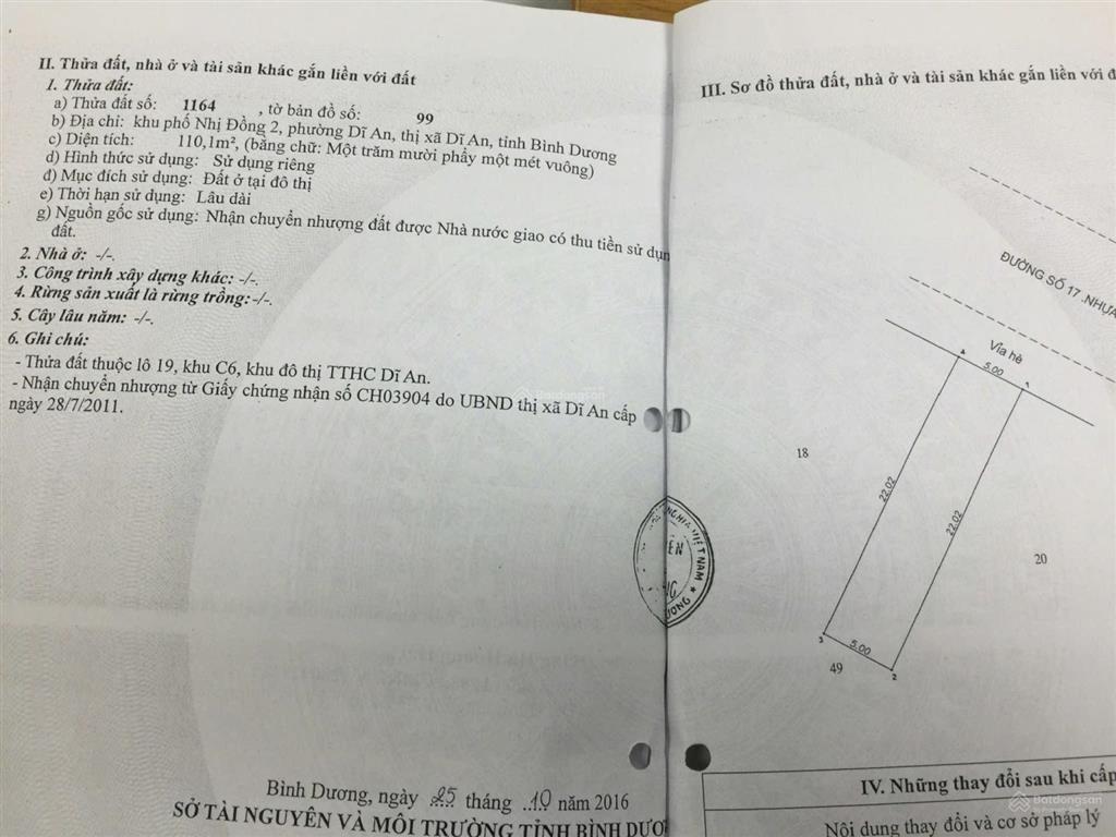 Đất mặt tiền đường 17 trung tâm hành chính dĩ an, gần trường q.tế việt anh 110m2, 5x22m 7,7 tỷ
