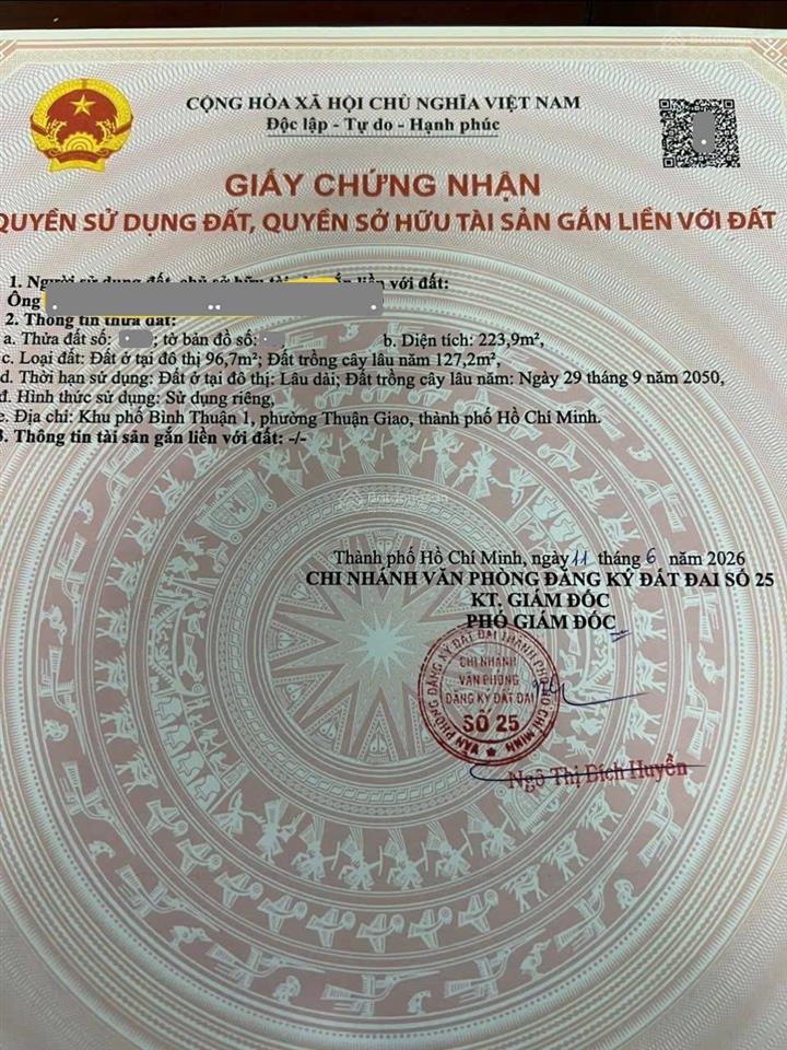 985  bán đất giá rẻ p. thuận giao gần chợ đông phú  223,9m2, thổ cư 96,7m2, sổ riêng  2,15 tỷ
