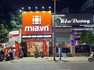 Bán nhà mt đường trần não. dt 5x47 cn 234.7m2 htđ 80tr/th.giá 75 tỷ. ( đơn giá siêu rẻ )