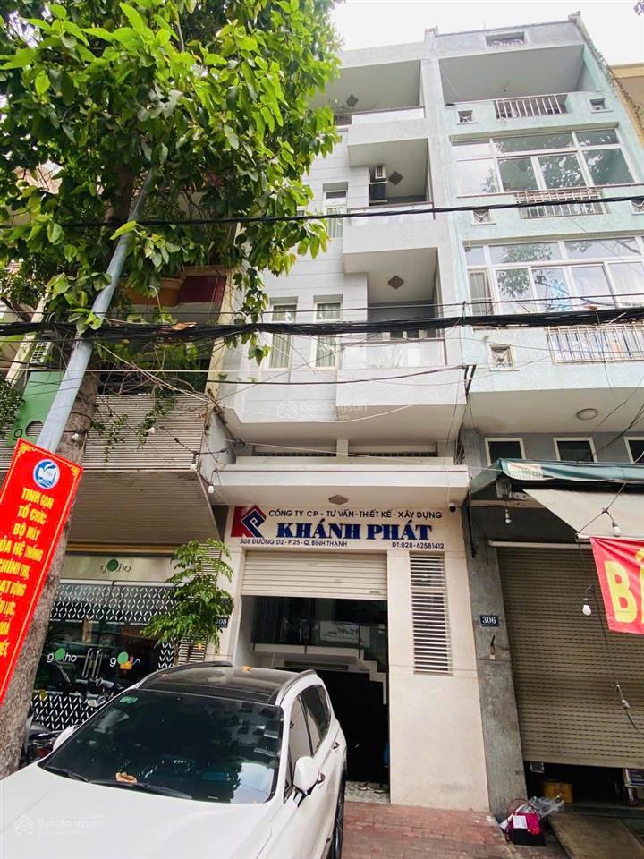 Bán nhà mt nguyễn gia trí ,dt4x20m, cn 80m2  kc  3 tầng hđ thuê  70triệu/tháng giá bán 22 tỷ