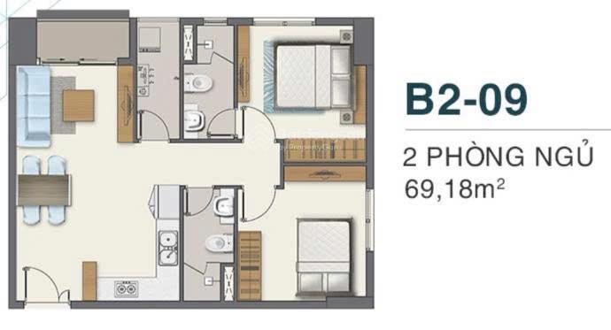 Cần bán căn hộ q7 boulevard 2 phòng ngủ b21809, nguyễn lương bằng, quận 7