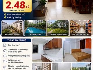 Hiếm duplex ehome 1 (q9) căn góc thoáng, view đẹp