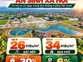 Đất nền dự án phố đi bộ vạn xuân, mặt tiền 5m, với diện s 100m2 đến 120 m2