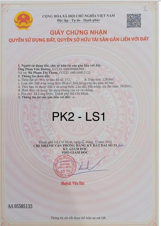 Chủ vỡ kế hoạch tài chính  bán gấp chỉ 700 triệu  tại trung tâm xã long điền  shr