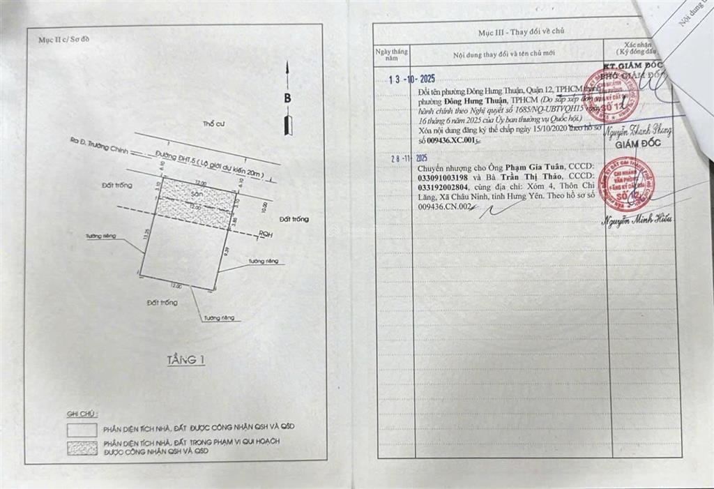 Bán đất mặt tiền ngay nguyễn văn quá q12, dt 196m2 ngang 12m, đã có gpxd hầm + 5 lầu, giá 17.5 tỷ
