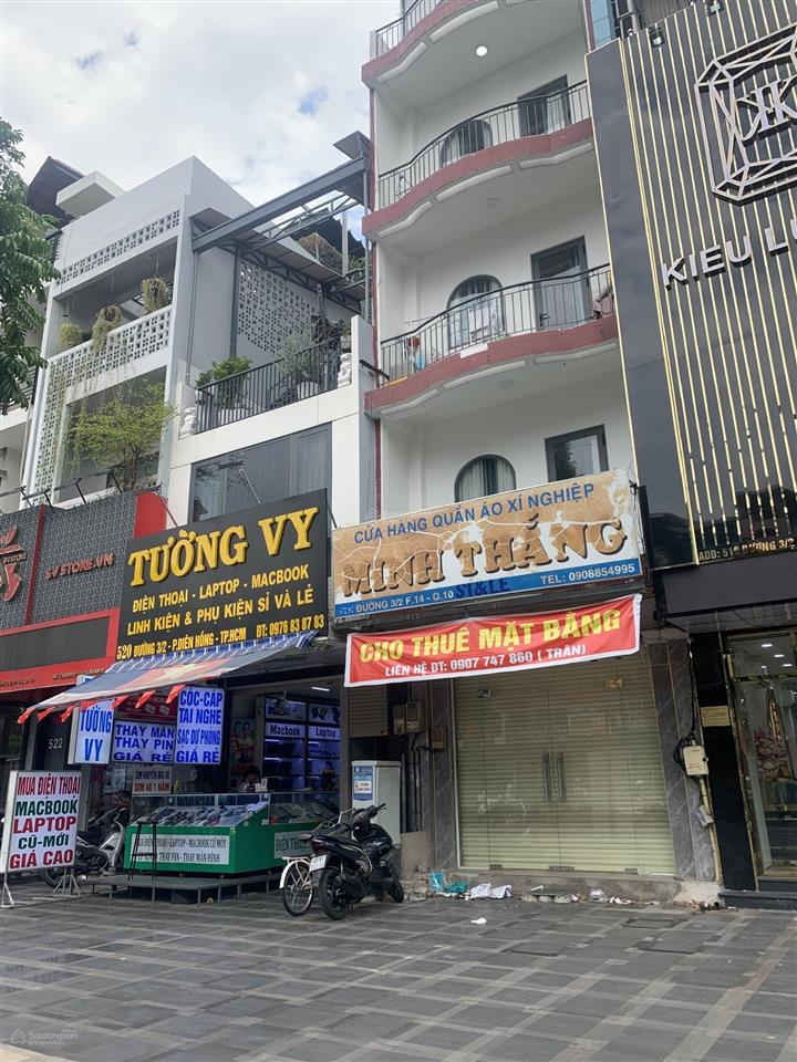 Mặt tiền 3 tháng 2 q10 lô góc 2mt vỉa hè 10m