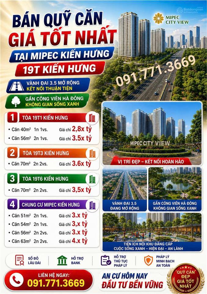 Chính chủ bán gấp chỉ 3.15 tỷ căn 51m² 2 ngủ đẹp rẻ tại chung cư sông nhuệ, kđt xala hà đông  sđcc